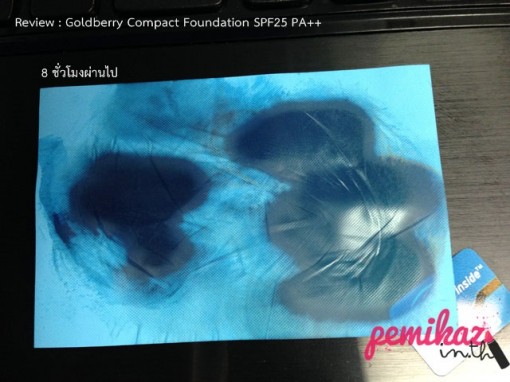 Goldberry Compact Foundation SPF25 PA++-4