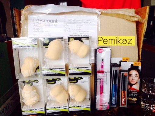 pemikaz-review-cdiscount-4