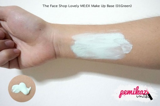 The Face Shop Lovely MEEX Make Up Base 01 Green 2