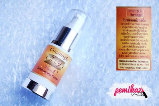 Cozmagic-AA2G-Vitamin-C-Serum