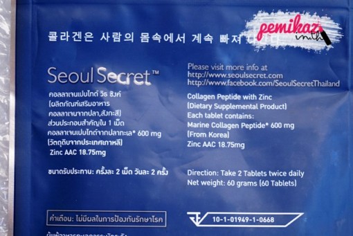 Seoul Secret Collagen For Men - 4