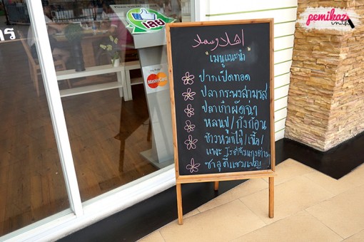 muslim-cuisine-3