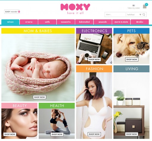 moxy 1