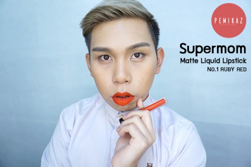 supermom-matte-lipstick-no.1