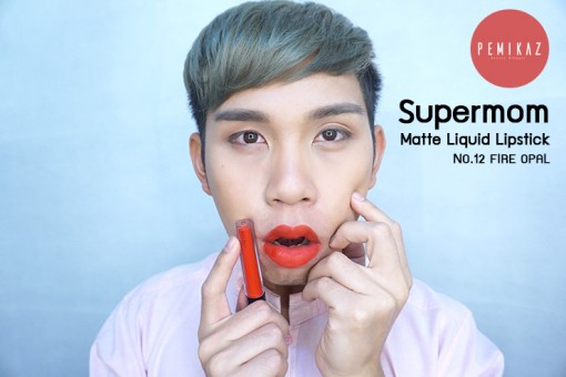 supermom-matte-lipstick-no.12