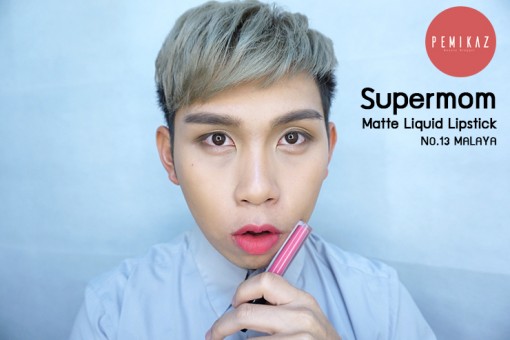 supermom-matte-lipstick-no.13