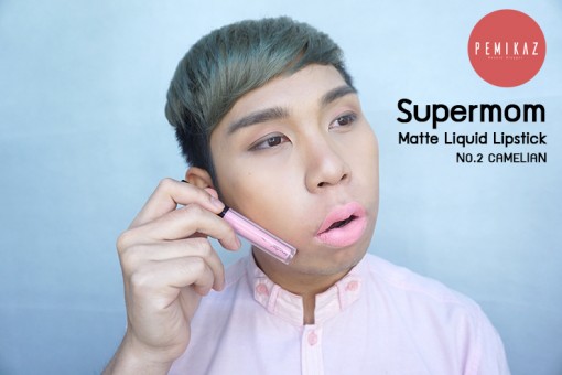 supermom-matte-lipstick-no.2