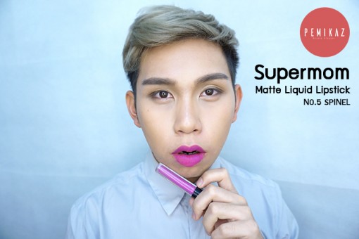 supermom-matte-lipstick-no.5