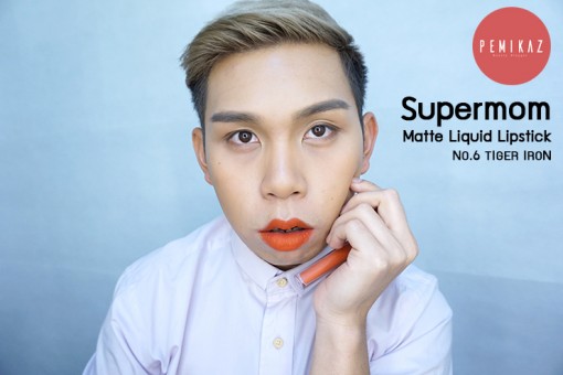 supermom-matte-lipstick-no.6