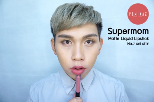 supermom-matte-lipstick-no.7