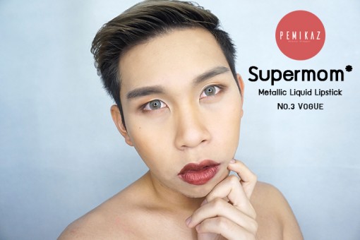 Supermom-Metallic-Liquid-Lipstick-NO.3