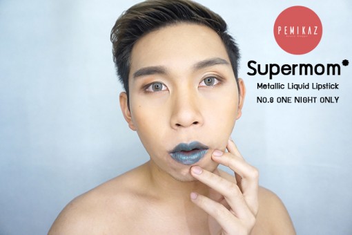 Supermom-Metallic-Liquid-Lipstick-NO.8