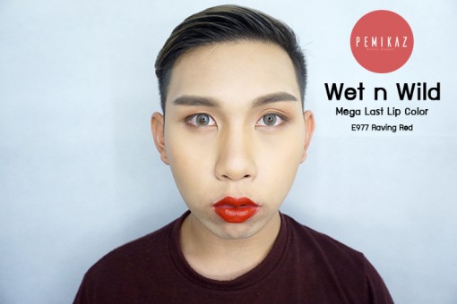 Wet-n-Wild--Mega-Last-Lip-Color-E977