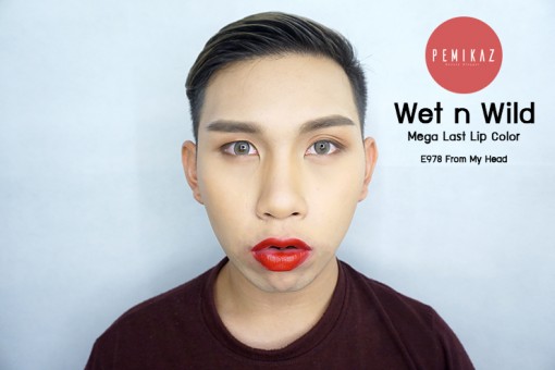 Wet-n-Wild--Mega-Last-Lip-Color-E978