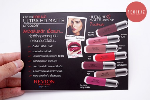 revlon-ultra-hd-matte-lip-color-4