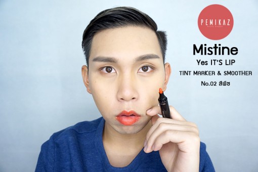 Mistine-Yes-IT'S-LIP-TINT-MARKER-&-SMOOTHER-1