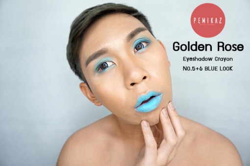 golden-rose-eyeshadow-crayon-blue-look-1