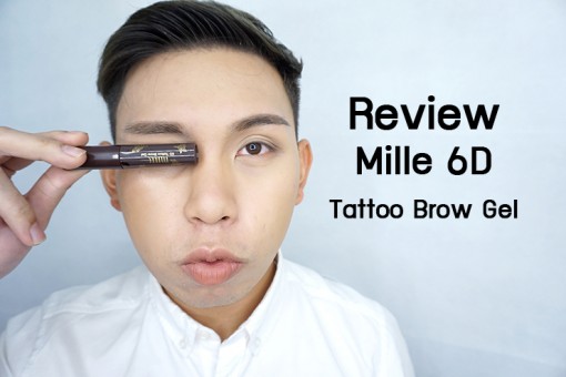 mille-6d-tattoo-brow-gel-1