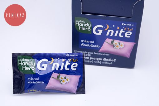 g-nite-1