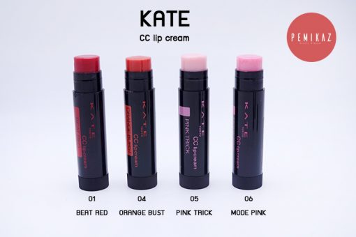 kate-cc-lipcream-1