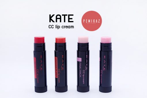 kate-cc-lipcream-2