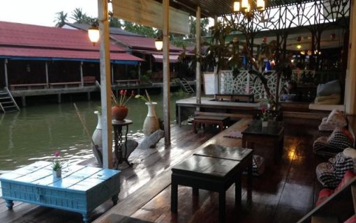 at-casa-amphawa