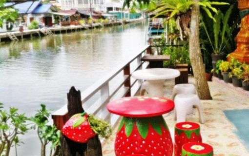 nr-homestay-amphawa