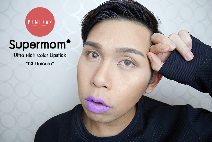 supermom-ultra-rich-color-lipstick03-unicorn
