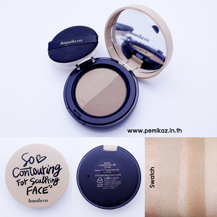 banila-co-so-contouring-tinted-jelly