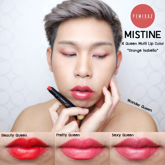 mistine-4-queen-multi-lip-color-orange-isabella