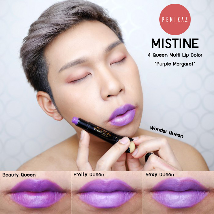 mistine-4-queen-multi-lip-color-purple-margaret