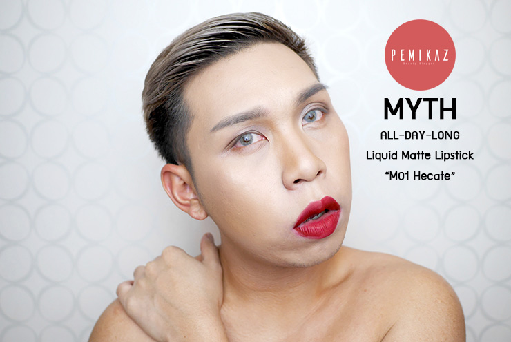 myth-all-day-long-liquid-matte-lipstick-m01-hecate