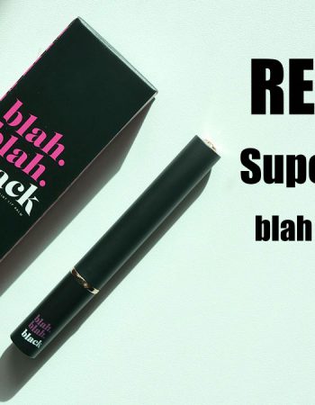 รีวิว ลิปดำ SuperShade blah blah black คุณผู้ชายทาละโป๊ะไหม!